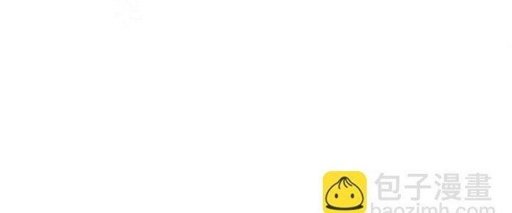 Thức Tỉnh Thành Sứa Nhưng Ta Vẫn Thật Siêu Thần Chapter 61 - Trang 2