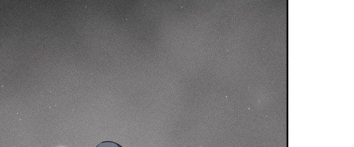 Thức Tỉnh Thành Sứa Nhưng Ta Vẫn Thật Siêu Thần Chapter 61 - Trang 2