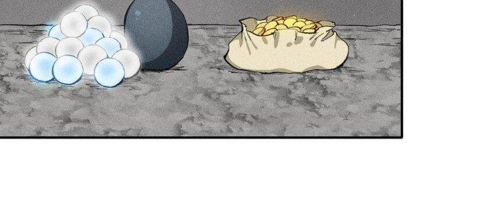 Thức Tỉnh Thành Sứa Nhưng Ta Vẫn Thật Siêu Thần Chapter 61 - Trang 2