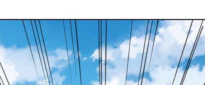 Thức Tỉnh Thành Sứa Nhưng Ta Vẫn Thật Siêu Thần Chapter 61 - Trang 2