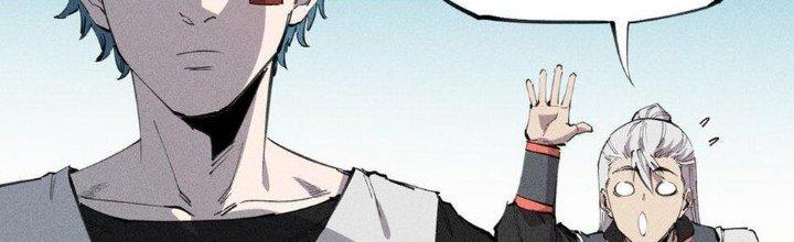 Thức Tỉnh Thành Sứa Nhưng Ta Vẫn Thật Siêu Thần Chapter 61 - Trang 2