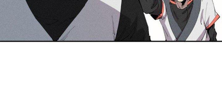 Thức Tỉnh Thành Sứa Nhưng Ta Vẫn Thật Siêu Thần Chapter 61 - Trang 2