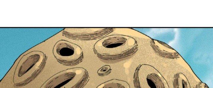 Thức Tỉnh Thành Sứa Nhưng Ta Vẫn Thật Siêu Thần Chapter 61 - Trang 2