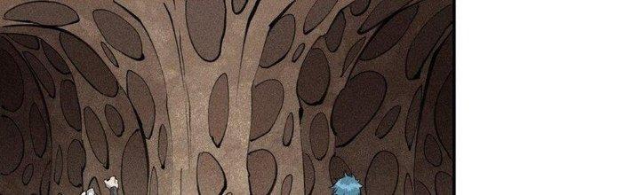 Thức Tỉnh Thành Sứa Nhưng Ta Vẫn Thật Siêu Thần Chapter 61 - Trang 2