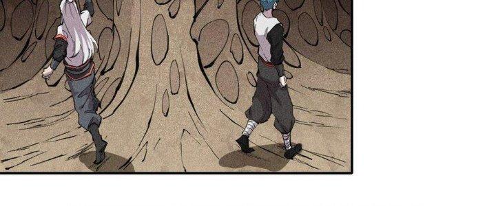 Thức Tỉnh Thành Sứa Nhưng Ta Vẫn Thật Siêu Thần Chapter 61 - Trang 2