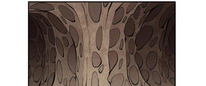 Thức Tỉnh Thành Sứa Nhưng Ta Vẫn Thật Siêu Thần Chapter 61 - Trang 2