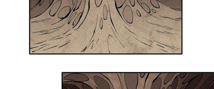 Thức Tỉnh Thành Sứa Nhưng Ta Vẫn Thật Siêu Thần Chapter 61 - Trang 2