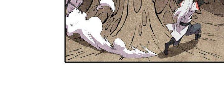 Thức Tỉnh Thành Sứa Nhưng Ta Vẫn Thật Siêu Thần Chapter 61 - Trang 2