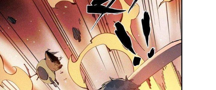 Thức Tỉnh Thành Sứa Nhưng Ta Vẫn Thật Siêu Thần Chapter 61 - Trang 2