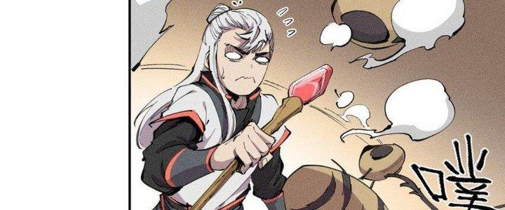 Thức Tỉnh Thành Sứa Nhưng Ta Vẫn Thật Siêu Thần Chapter 61 - Trang 2