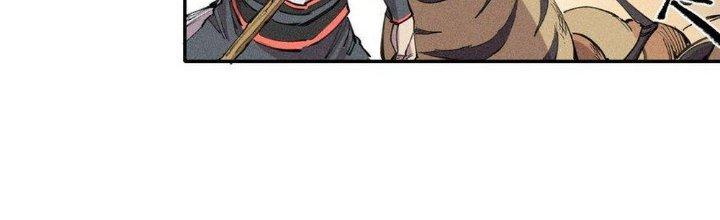 Thức Tỉnh Thành Sứa Nhưng Ta Vẫn Thật Siêu Thần Chapter 61 - Trang 2