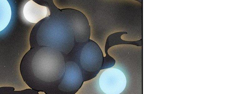 Thức Tỉnh Thành Sứa Nhưng Ta Vẫn Thật Siêu Thần Chapter 61 - Trang 2