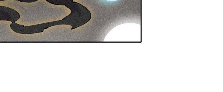 Thức Tỉnh Thành Sứa Nhưng Ta Vẫn Thật Siêu Thần Chapter 61 - Trang 2