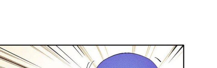 Thức Tỉnh Thành Sứa Nhưng Ta Vẫn Thật Siêu Thần Chapter 61 - Trang 2