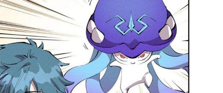 Thức Tỉnh Thành Sứa Nhưng Ta Vẫn Thật Siêu Thần Chapter 61 - Trang 2