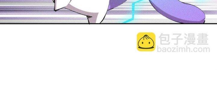 Thức Tỉnh Thành Sứa Nhưng Ta Vẫn Thật Siêu Thần Chapter 61 - Trang 2