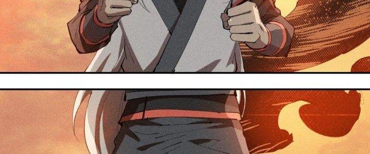 Thức Tỉnh Thành Sứa Nhưng Ta Vẫn Thật Siêu Thần Chapter 61 - Trang 2