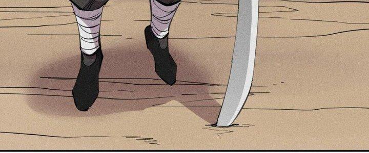 Thức Tỉnh Thành Sứa Nhưng Ta Vẫn Thật Siêu Thần Chapter 61 - Trang 2