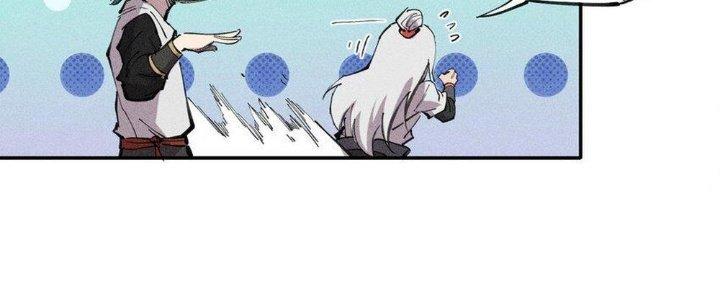 Thức Tỉnh Thành Sứa Nhưng Ta Vẫn Thật Siêu Thần Chapter 61 - Trang 2