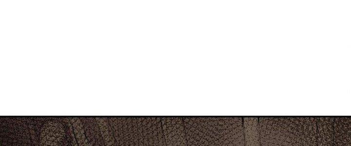 Thức Tỉnh Thành Sứa Nhưng Ta Vẫn Thật Siêu Thần Chapter 61 - Trang 2