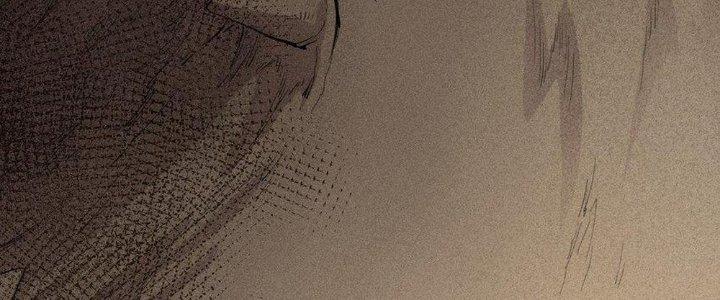 Thức Tỉnh Thành Sứa Nhưng Ta Vẫn Thật Siêu Thần Chapter 61 - Trang 2