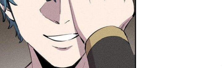 Thức Tỉnh Thành Sứa Nhưng Ta Vẫn Thật Siêu Thần Chapter 61 - Trang 2