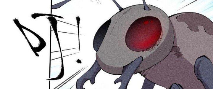 Thức Tỉnh Thành Sứa Nhưng Ta Vẫn Thật Siêu Thần Chapter 61 - Trang 2