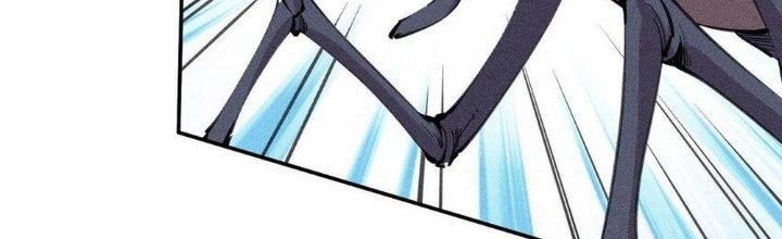 Thức Tỉnh Thành Sứa Nhưng Ta Vẫn Thật Siêu Thần Chapter 61 - Trang 2