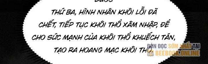 Thức Tỉnh Thành Sứa Nhưng Ta Vẫn Thật Siêu Thần Chapter 61 - Trang 2