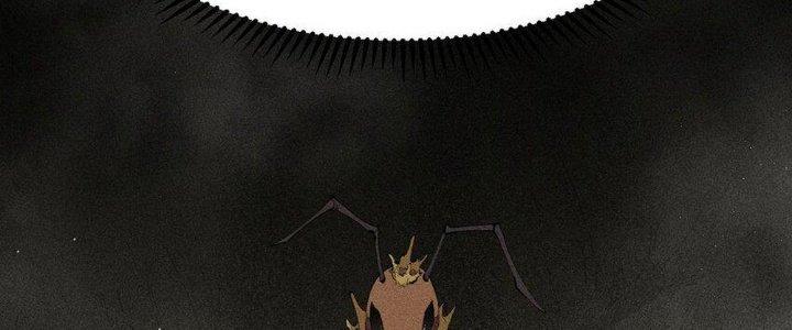 Thức Tỉnh Thành Sứa Nhưng Ta Vẫn Thật Siêu Thần Chapter 61 - Trang 2