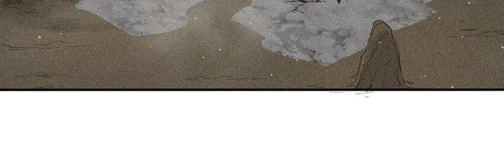 Thức Tỉnh Thành Sứa Nhưng Ta Vẫn Thật Siêu Thần Chapter 61 - Trang 2