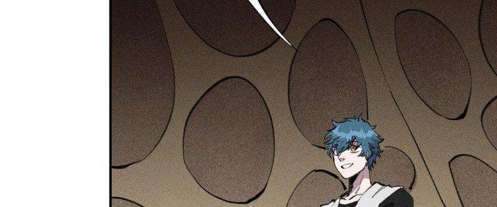 Thức Tỉnh Thành Sứa Nhưng Ta Vẫn Thật Siêu Thần Chapter 61 - Trang 2