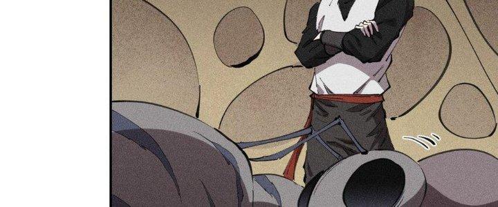 Thức Tỉnh Thành Sứa Nhưng Ta Vẫn Thật Siêu Thần Chapter 61 - Trang 2