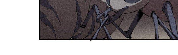 Thức Tỉnh Thành Sứa Nhưng Ta Vẫn Thật Siêu Thần Chapter 61 - Trang 2