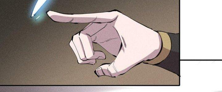 Thức Tỉnh Thành Sứa Nhưng Ta Vẫn Thật Siêu Thần Chapter 61 - Trang 2