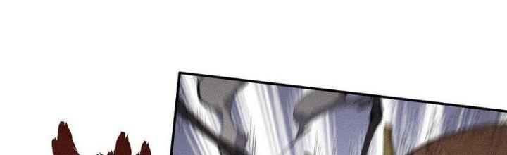 Thức Tỉnh Thành Sứa Nhưng Ta Vẫn Thật Siêu Thần Chapter 61 - Trang 2