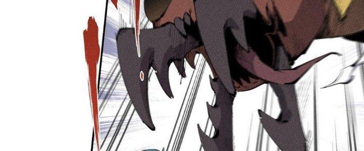 Thức Tỉnh Thành Sứa Nhưng Ta Vẫn Thật Siêu Thần Chapter 61 - Trang 2