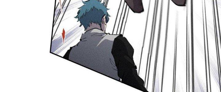 Thức Tỉnh Thành Sứa Nhưng Ta Vẫn Thật Siêu Thần Chapter 61 - Trang 2