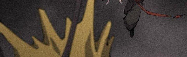 Thức Tỉnh Thành Sứa Nhưng Ta Vẫn Thật Siêu Thần Chapter 61 - Trang 2