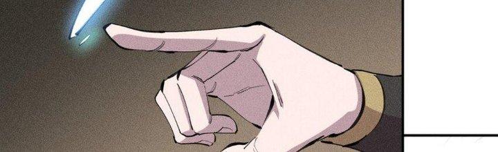 Thức Tỉnh Thành Sứa Nhưng Ta Vẫn Thật Siêu Thần Chapter 61 - Trang 2