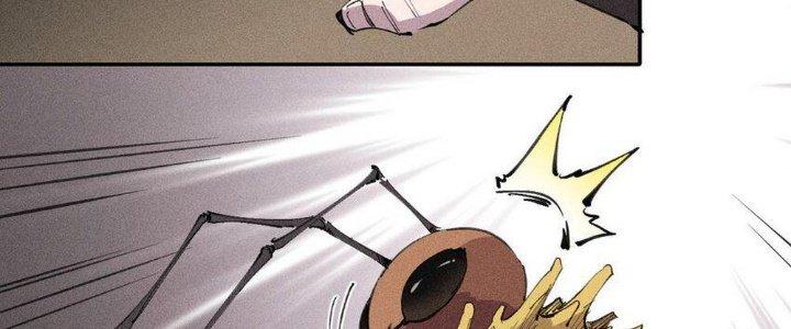 Thức Tỉnh Thành Sứa Nhưng Ta Vẫn Thật Siêu Thần Chapter 61 - Trang 2