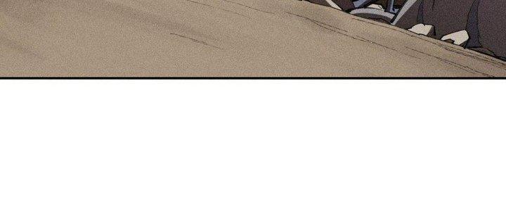 Thức Tỉnh Thành Sứa Nhưng Ta Vẫn Thật Siêu Thần Chapter 61 - Trang 2