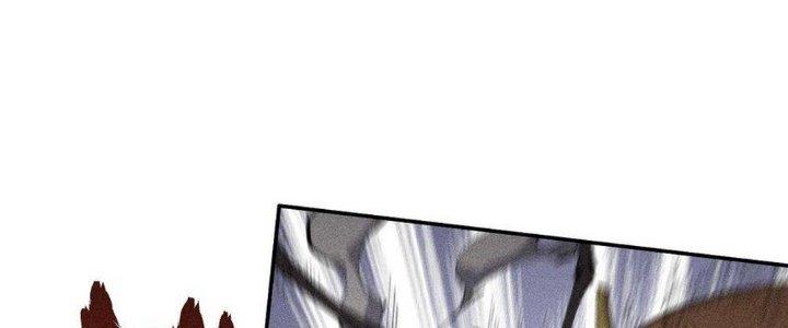 Thức Tỉnh Thành Sứa Nhưng Ta Vẫn Thật Siêu Thần Chapter 61 - Trang 2