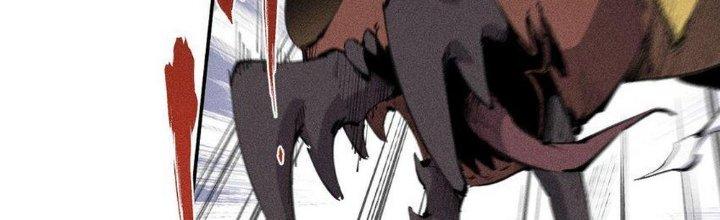 Thức Tỉnh Thành Sứa Nhưng Ta Vẫn Thật Siêu Thần Chapter 61 - Trang 2