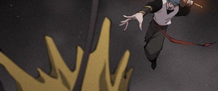 Thức Tỉnh Thành Sứa Nhưng Ta Vẫn Thật Siêu Thần Chapter 61 - Trang 2