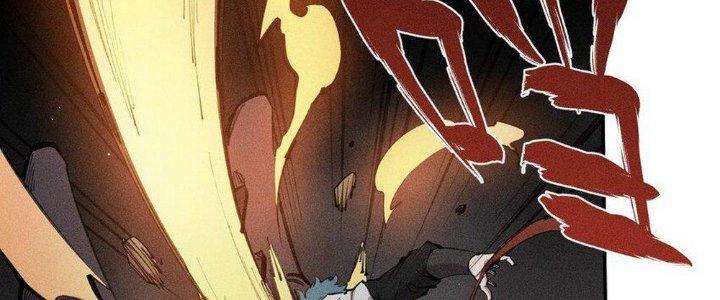 Thức Tỉnh Thành Sứa Nhưng Ta Vẫn Thật Siêu Thần Chapter 61 - Trang 2