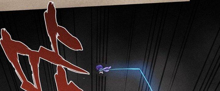 Thức Tỉnh Thành Sứa Nhưng Ta Vẫn Thật Siêu Thần Chapter 61 - Trang 2