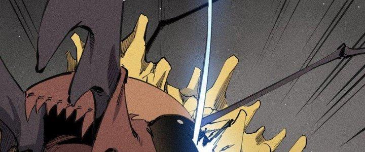 Thức Tỉnh Thành Sứa Nhưng Ta Vẫn Thật Siêu Thần Chapter 61 - Trang 2