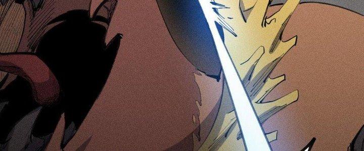 Thức Tỉnh Thành Sứa Nhưng Ta Vẫn Thật Siêu Thần Chapter 61 - Trang 2