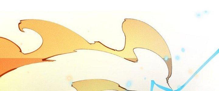 Thức Tỉnh Thành Sứa Nhưng Ta Vẫn Thật Siêu Thần Chapter 61 - Trang 2